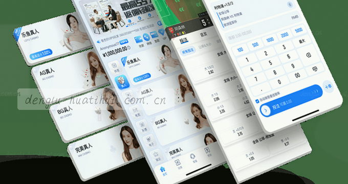 手机应用相册取图快速访问